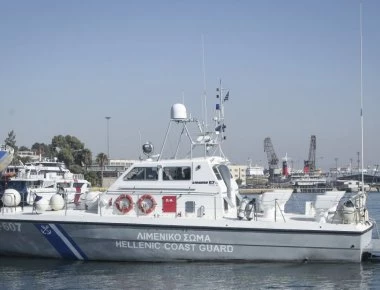 Εντοπίστηκε σώος ο ένας Ελληνοαμερικάνος στις Οινούσσες - Αγνοούνται άλλοι δύο